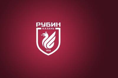 Как "Рубин" дожал ЦСКА - 1:0: победный гол Костюкова. ВИДЕО