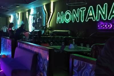В Пензе один из баров города нарушил правила и работал ночью