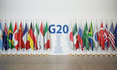 G20 поддержала введение минимального всемирного корпоративного налога
