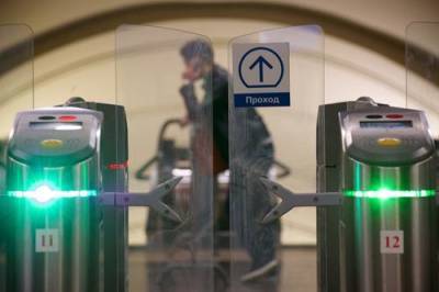 Митрополит Иларион рассказал о риске утечки данных при «оплате лицом» в метро
