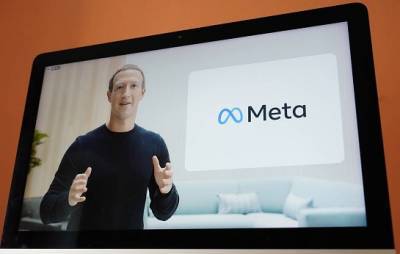 Компания Facebook сменила название на Meta