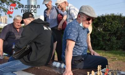 Госдума пообещала пенсионерам срочную выплату в 2297 рублей