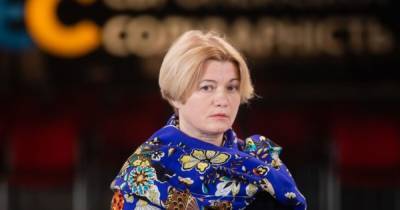 Депутат Зеленского, не имея отношения к выборам, срывает избирательный процесс – Геращенко