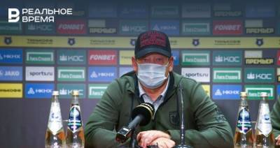 Леонид Слуцкий — о первой победе за 7 матчей: «Я считаю, что мы не были в кризисе»