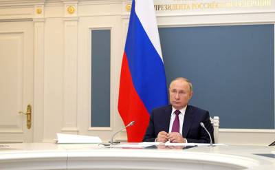 Путин заявил, что бюджет России по итогам 2021 года будет профицитным