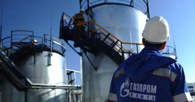 "Газпром" выполняет заявки потребителей из Европы в полном объеме