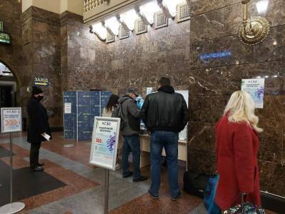 В Украине на железнодорожных вокзалах от коронавируса привились более 20 тыс. человек – "Укрзалізниця"