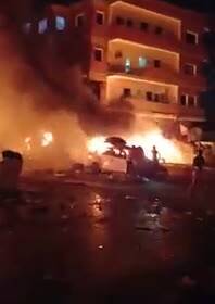 Последствия взрыва у международного аэропорта в Йемене попали на видео