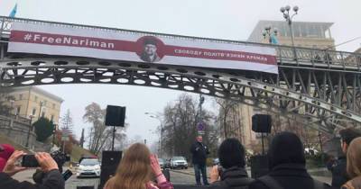 В Киеве прошла акция в поддержку украинских политзаключенных