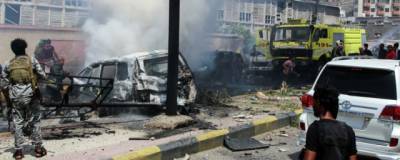 У аэропорта в йеменском Адене взорвался заминированный автомобиль - runews24.ru - Йемен - Аден
