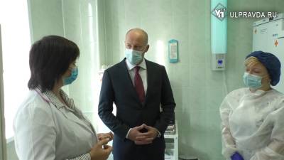 Фисенко похвалил медиков и обещал помочь. Замминистра здравоохранения РФ посетил Ульяновск