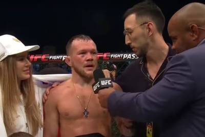 Россиянин Петр Ян стал временным чемпионом UFC в легчайшем весе