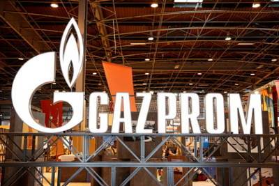 В Молдавии назвали переговоры с «Газпромом» непростыми