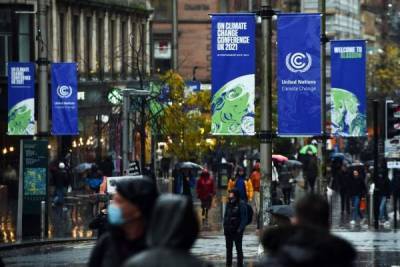 Мждународная климатическая конференция ООН открывается в Глазго