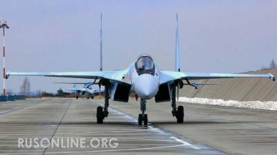 Россия усиливает свое присутствие в Сирии с помощью Су-35