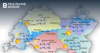 Сегодня в Татарстане ожидается местами небольшой дождь и до +12 градусов