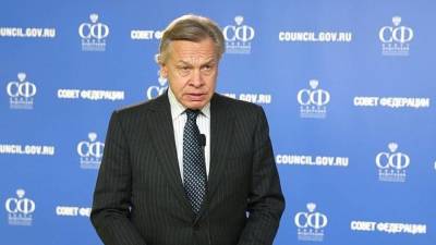 Сенатор Пушков заявил о полном провале руководства НАТО