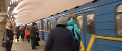 Киевлянам рассказали о работе метро в локдаун с 1 ноября