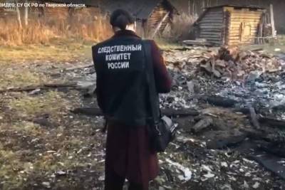 В Тверской области на двух пожарах погибли люди