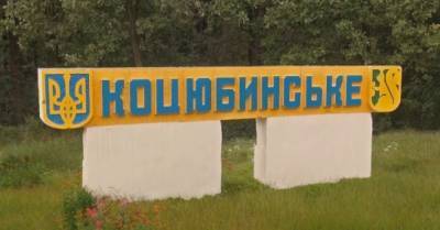 Украли тысячи гектар: у Кличко заявили о незаконном захвате территории Киева