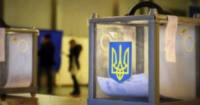 Сегодня в Украине выбирают двух нардепов, четырех мэров и ряд местных советов