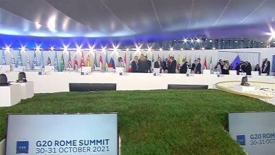 В Риме проходит заключительный день саммита «Группы двадцати»