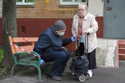 Пенсионный провал: эксперты предсказали дальнейшее снижение уровня жизни пожилых россиян