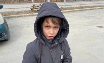 В Южно-Сахалинске ищут 9-летнего мальчика
