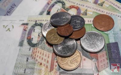 С 1 ноября в Беларуси начнет действовать новый размер бюджета прожиточного минимума