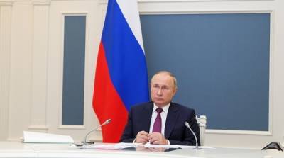 Владимир Путин принимает участие во втором заседании саммита G20