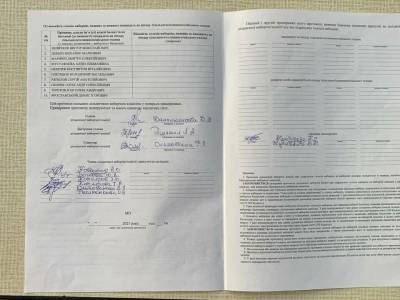 В Харькове "Опора" зафиксировала подписание пустого протокола на выборах