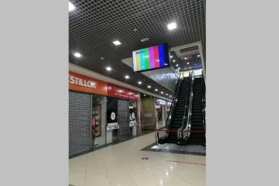 В брянском ТРЦ «Аэропарк» закрылись на локдаун почти все магазины