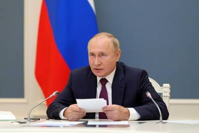 Путин призвал составить рейтинг экопроектов по парниковым газам