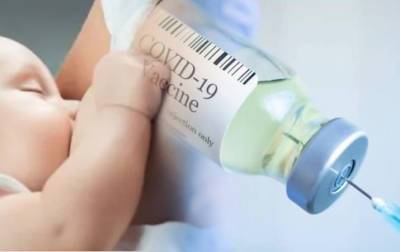 Минздрав России исключил период грудного вскармливания из числа противопоказаний к вакцинации «Спутником V»