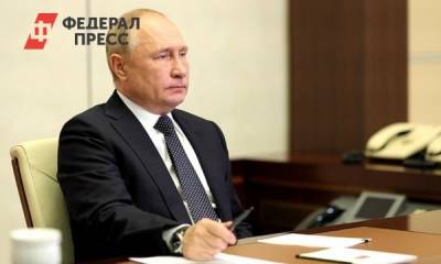 Путин объяснил, как Россия намерена бороться с глобальным потеплением