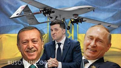Очередной провал Украины: на этот раз с турецкими беспилотниками