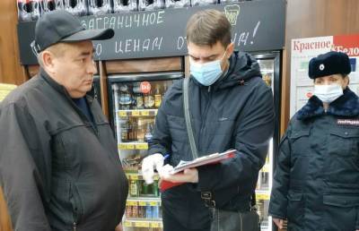 На рынок в Дашково-Песочне пришли проверяющие