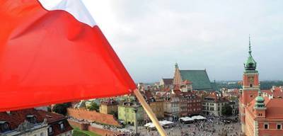 МИД Польши сообщил о дискриминации соотечественников на Украине
