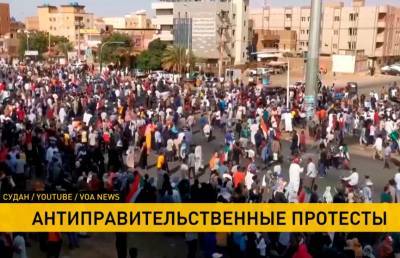 Протесты в Судане: появляются новые жертвы