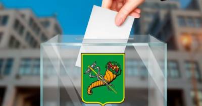 Явка на выборах мэра Харькова: проголосовало меньше четверти избирателей