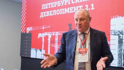Главный архитектор Петербурга Григорьев станет спецпредставителем губернатора