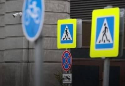 В Украине начнут действовать новые правила дорожного движения