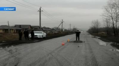 В Башкирии разыскивают водителя, насмерть сбившего 60-летнего мужчину