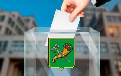 Кто станет мэром Харькова: появились предварительные итоги выборов