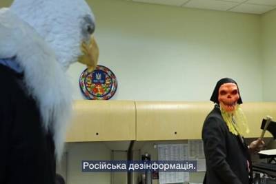 Посольство США поздравило Украину в Хэллоуин видео о «российской дезинформации»