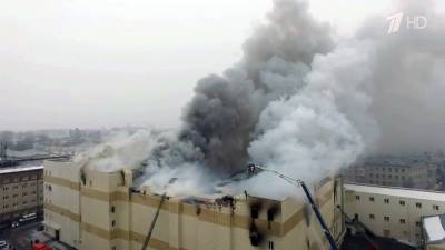 Кемеровский суд поставил точку в деле о пожаре в торговом центре «Зимняя вишня»
