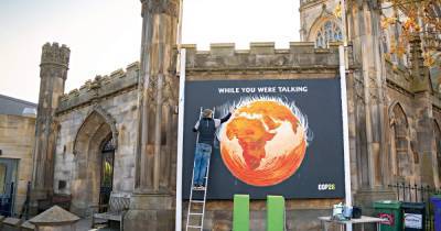 Земля в огне. Почему Международная конференция по климату в Глазго у всех на слуху