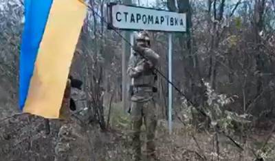 Пушилин: Украинские войска держат в захваченном селе заложников из...