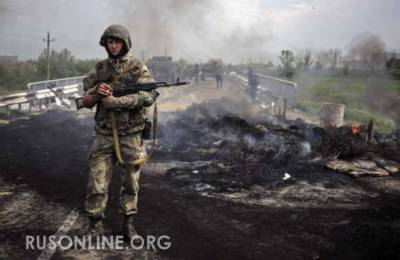 Мегафон против русских? Онлайн-кинотеатр РФ разместил украинскую агитку о войне на Донбассе