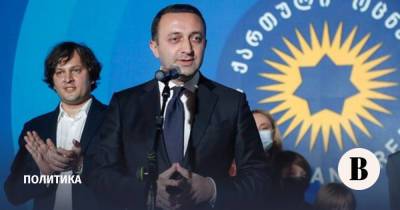 Партия власти побеждает на местных выборах в Грузии